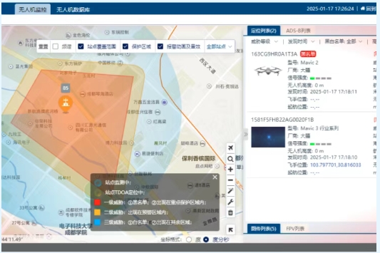 微信截图_20250409161839.png